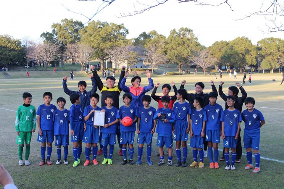 Nifs Sport Club